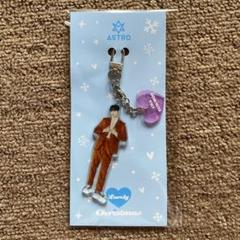 ASTRO チャウヌ アクリルキーリング