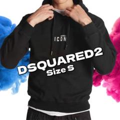 新品未使用✌️DSQUARED2 ICON パーカー ブラック　M DSQUARED2 ディースクエアード パーカー スウェット トレーナー