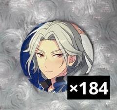 瀬名泉 限り あんスタ 缶バッジ