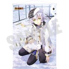2025年最新】タペストリーの人気アイテム - メルカリ