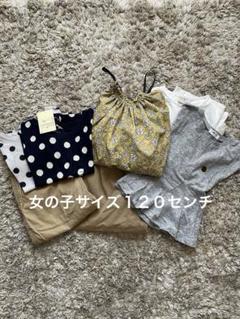 【110〜120サイズ】大量！計68点❗️女の子服まとめ売り★美品多数 2025年最新】120 女の子 まとめ売りの人気アイテム - メルカリ