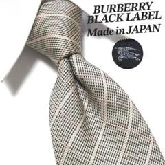 美品 バーバリーブラックレーベル　ネクタイ グレー　ホースマーク 美品 バーバリーブラックレーベル ネクタイ グレー ホースマーク