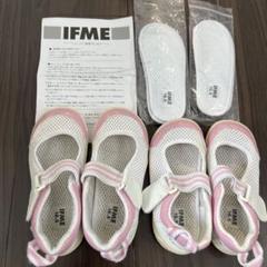 IFME 上履き 15.5cm ホワイト/ピンク