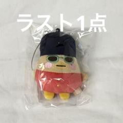 RIIZE LOUD ソウルコン キーリング 日焼け サングラス ソヒ
