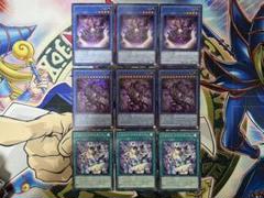 DOOD メガリス 新規セット 各3枚