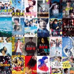 映画フライヤー③