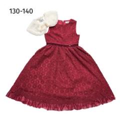2025年最新】ANNA SUI mini 子供用ドレスの人気アイテム - メルカリ