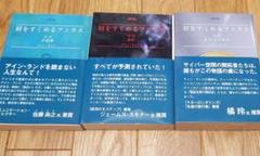 肩をすくめるアトラスの中古 未使用品を探そう メルカリ