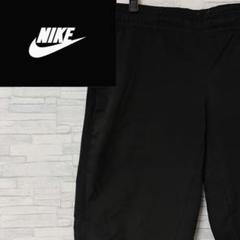 【美品】ナイキ NIKE ハーフパンツ 刺繍ワンポイントロゴ ナイロン 黒 L