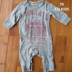 F.O.KIDS ロンパース 70