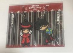 CLAMP X 東京Babylon 神威 封真 昴流 ストラップ - メルカリ