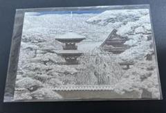 後藤純男、大和の野辺、超希少額装用画版、新品額装付、絵画 2025年最新】後藤_純男の人気アイテム - メルカリ