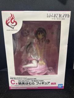 未開封! まどか☆マギカ 暁美ほむら ストロベリーマカロンver. Amazon.co.jp: 【▽】[FIG]C賞 ストロベリーマカロンver.暁美