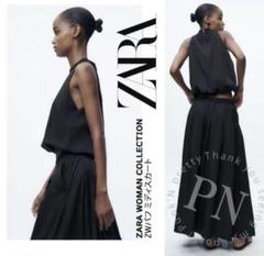 スペイン発送 ZARA ZWコレクション ラッフルミディスカート 限定 スペイン発送 ZARA ZWコレクション プリントミディスカート 限定