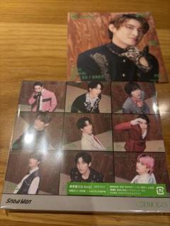 SnowMan SERIOUS 通常盤