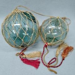 ガラス製　浮き玉　2個セット