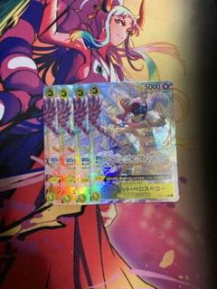 シャーロット・ペロスペロー　sr パラレル4枚セット　ワンピースカード