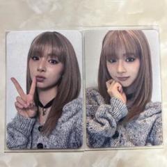 2025年最新】twice ツウィ strategy bdmの人気アイテム - メルカリ