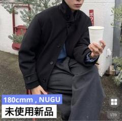 2025年最新】Nugu コートの人気アイテム - メルカリ