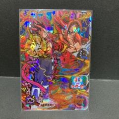 超フルパワーサイヤ人4 限界突破の中古 未使用品 メルカリ