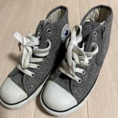 コンバースハイカットシューズ
