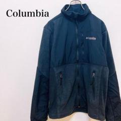 【人気】Columbia ナイロン×フリース 刺繍ロゴ 二重袖 フルジップ