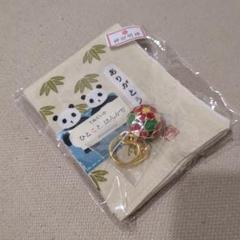 神田祭特設サイト｜神田祭限定グッズ