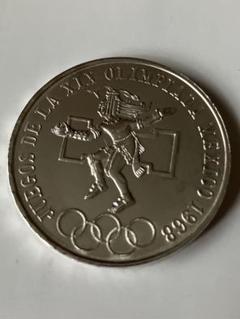 Yahoo!オークション -「フィリピン 硬貨」(硬貨) (貨幣)の落札