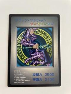 遊戯王 モンスターカプセル ブリード&バトル　カード6枚セット 遊戯王 モンスターカプセル ブリード＆バトル | KONAMI コナミ