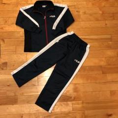 【フィラ FILA】男女兼用 キッズ ジャージ上下