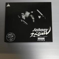 Johnny/Johnnyスペシャル~ジェームスディーンのように