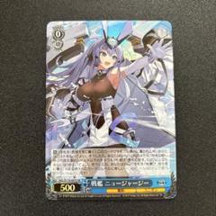 PSA10 アズールレーン vol.2 38　ニュージャージー PSA 10 Weiss Schwarz Azur Lane New Jersey AZL/S102-102SP SP