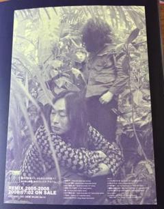 ゆらゆら帝国 / コーネリアス ライブフライヤー ゆらゆら帝国 / コーネリアス ライブフライヤー ミュージシャン