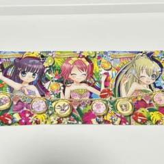 リルぷりっ ゆびぷるひめチェン！ 小学一年生5月号オリジナル