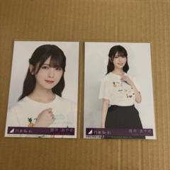 筒井あやめ 生写真