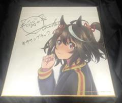 2022年最新】ウマ娘 ブルーレイの検索結果 - メルカリ