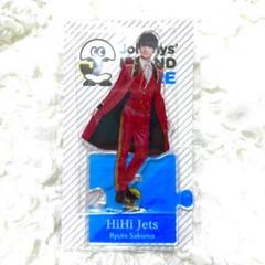 作間龍斗　アクリルスタンド　第1弾　アクスタ　新品未開封　緩衝材あり