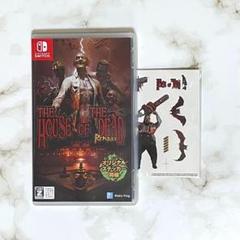 SWITCH ハウス・オブ・ザ・デッド　Zバージョン