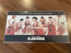 2025年最新】SLAm Dunk ポストカードの人気アイテム - メルカリ