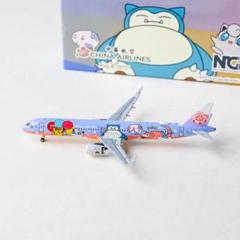 ★gp様★中華航空 A321neo ピカチュウジェット 特別塗装 1/400 ☆gp様☆中華航空 A321neo ピカチュウジェット 特別塗装 1/400
