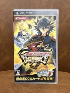 遊戯王ファイブディーズ タッグフォース6 PSP