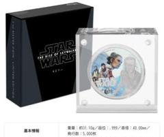 スター・ウォーズ レイ 999純銀コイン限定版なくなり次第終了 スター・ウォーズ レイ 999純銀コイン限定版なくなり次第終了