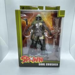McFarlane スポーン ソウル・クラッシャー フィギュア