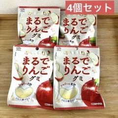 2025年最新】フジヤ 菓子の人気アイテム - メルカリ