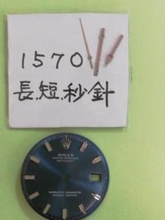 腕時計 文字板 針 1570 濃紺 時計部品
