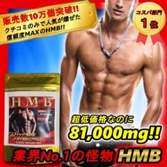 2025年最新】ファイラHMBの人気アイテム - メルカリ