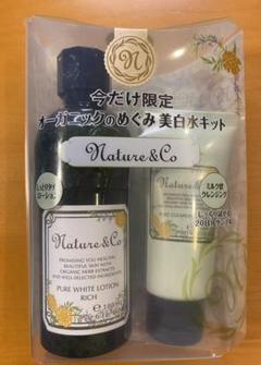 ネイチャーアンドコー 化粧水 ローションの中古 新品通販 メルカリ No 1フリマアプリ ネイチャーアンドコー 化粧水 ローションの中古 新品通販 メルカリ No 1フリマアプリ