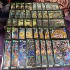 らくらくメルカリ便　青緑ジャイアント　デッキ