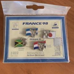フランス98 ワールドカップグループカテゴリーピンバッチ