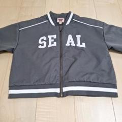 〈ほぼ未着用〉 130cm ジャケット グレー
